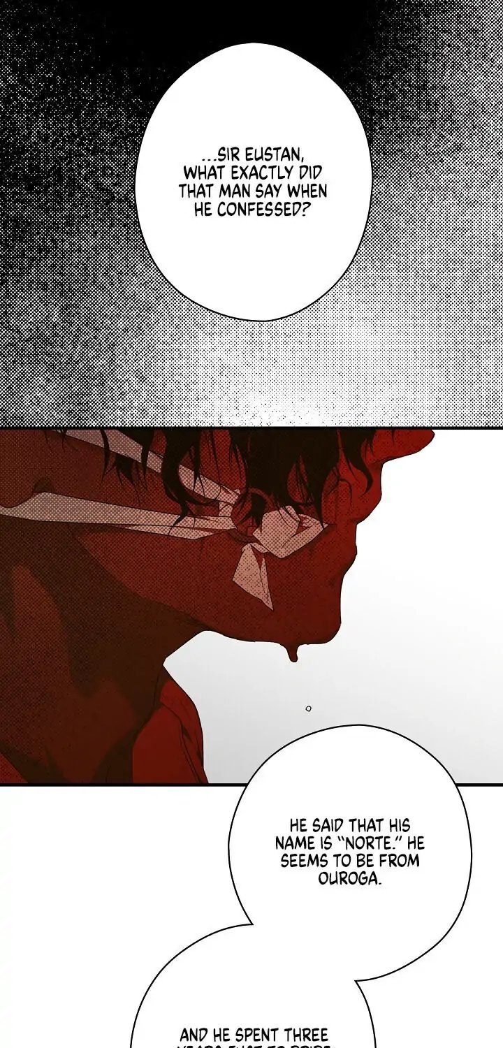 Secret Lady, Chapter 15 image 38